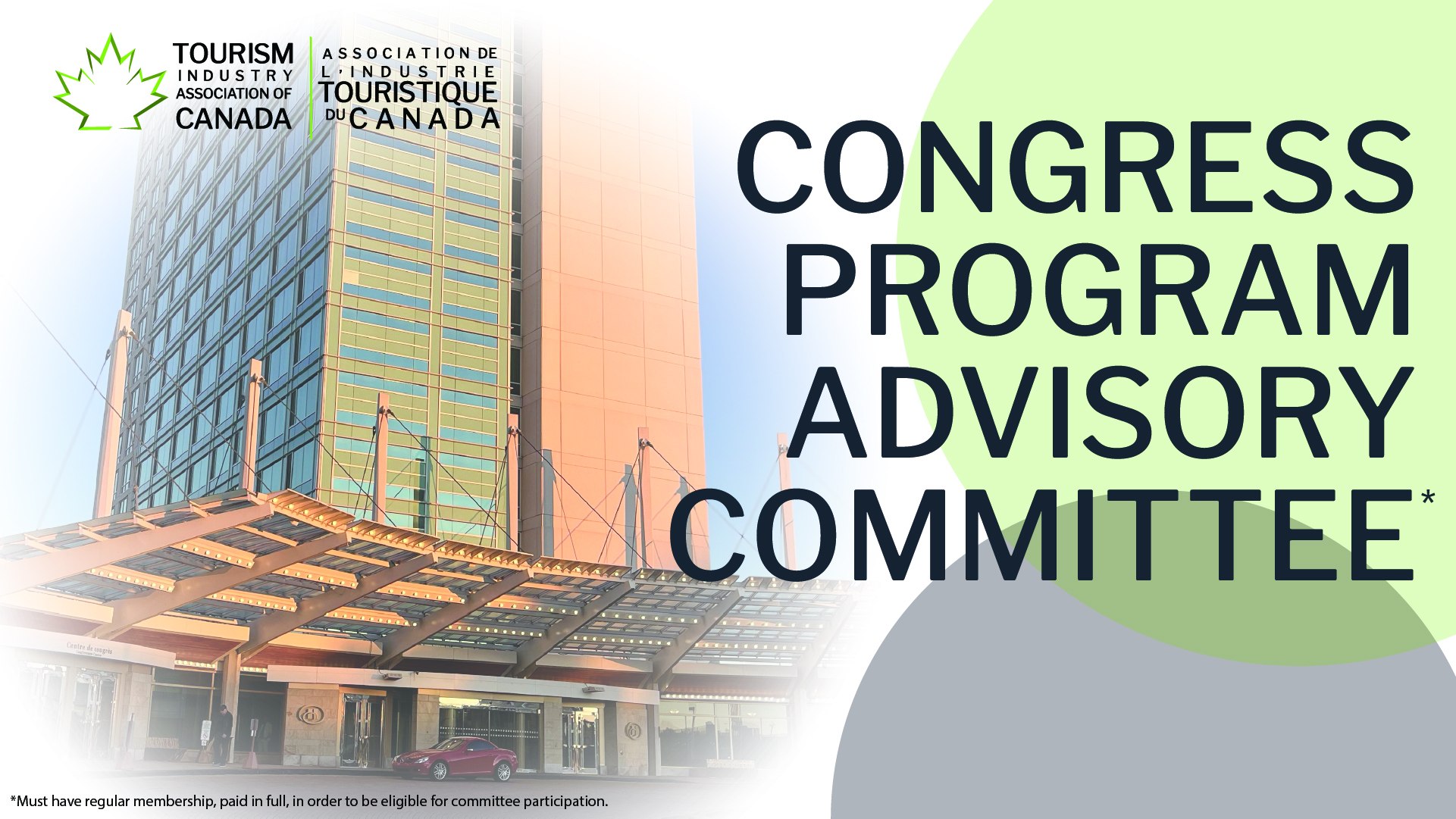 Call for Program Advisory Committee Members and Call for Presentations for Tourism Congress 2025